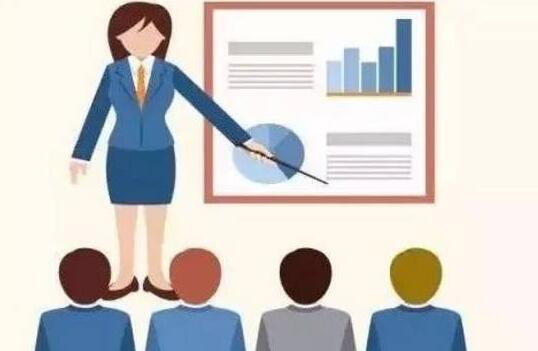 关于调整工业品行业商家店铺等级评价体系的公告