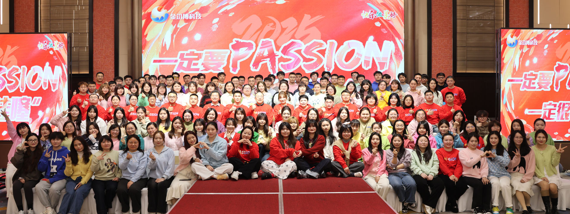 一站式电商解决方案服务商